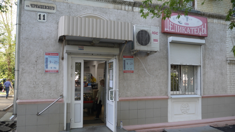 Почта россии свердлова 10. Почта новокуйбышевск режим. Почтовое отделение. Самарская область, г. Свердлова 8 новокуйбышевск.