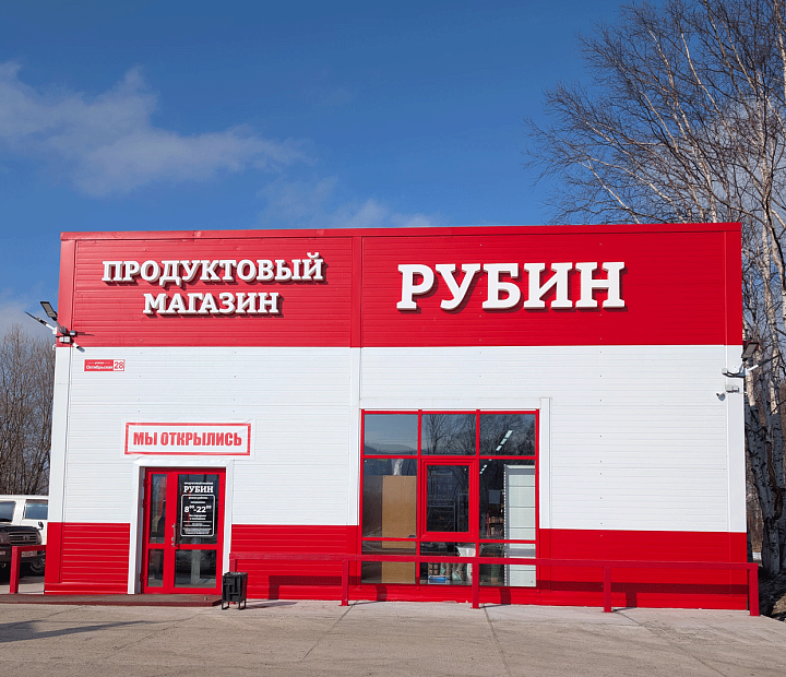 ЦТО ККТ