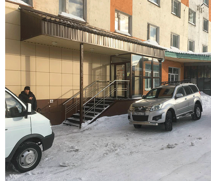 ООО Артель
