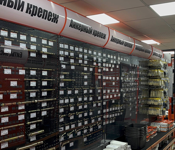 Ай-ти проект 