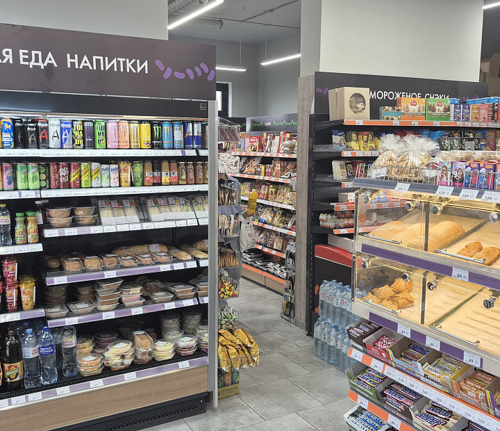 ООО «Нексус»