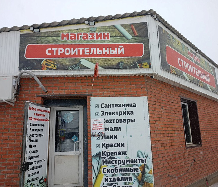 ЦТО «Электронные услуги»