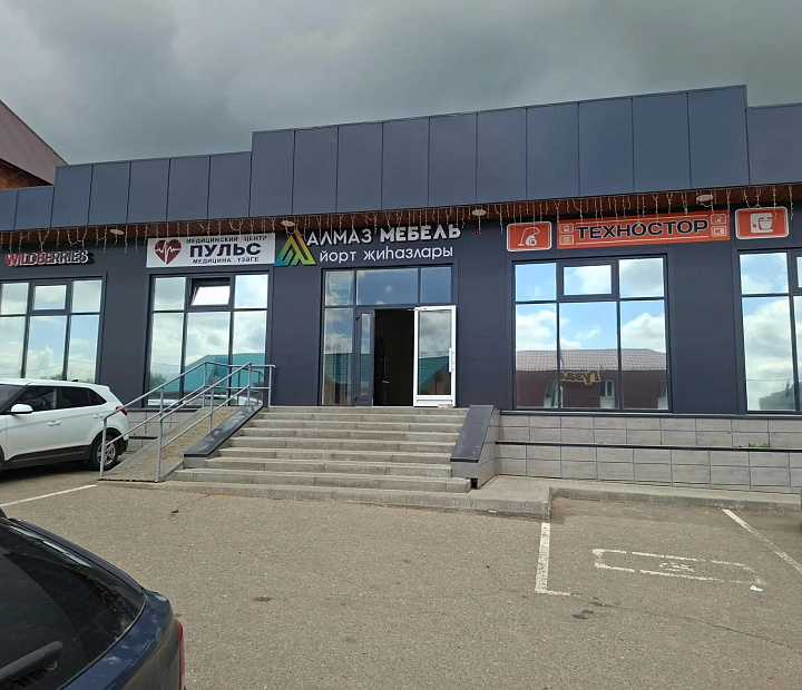 Внедренческий Центр Клик