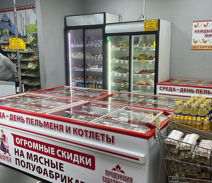 ТЕРМИНАЛ-СЕРВИС