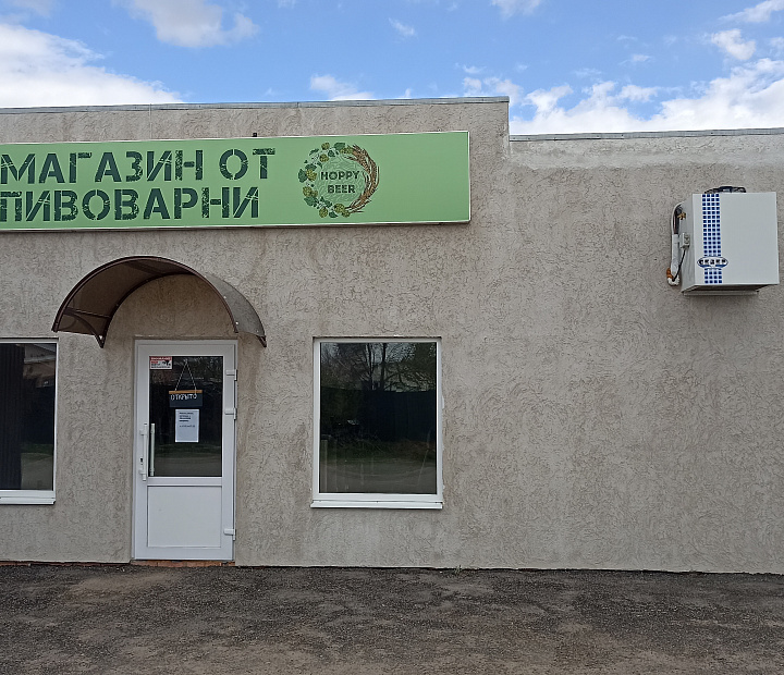 ККМ-Сервис
