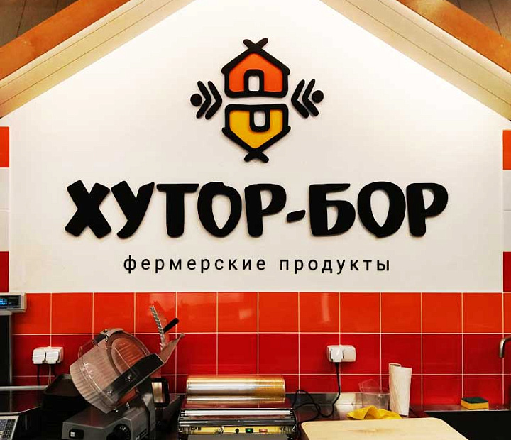 ГК 