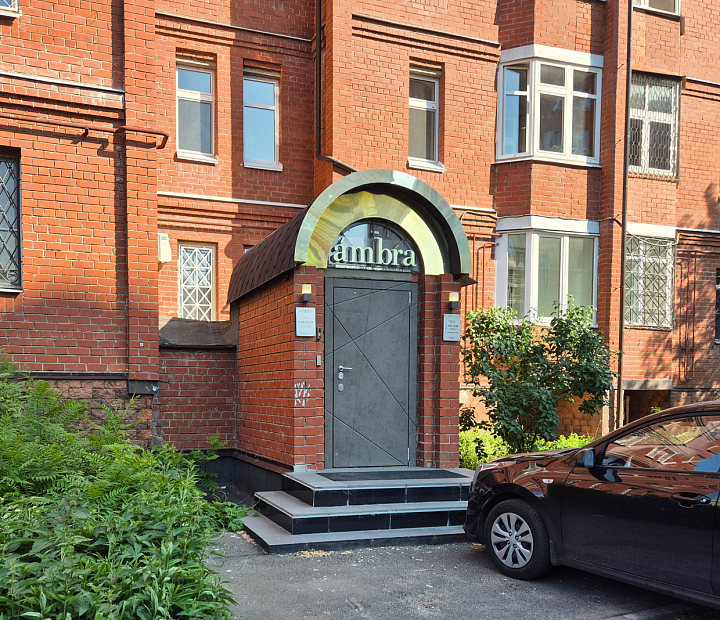 Айти Касс