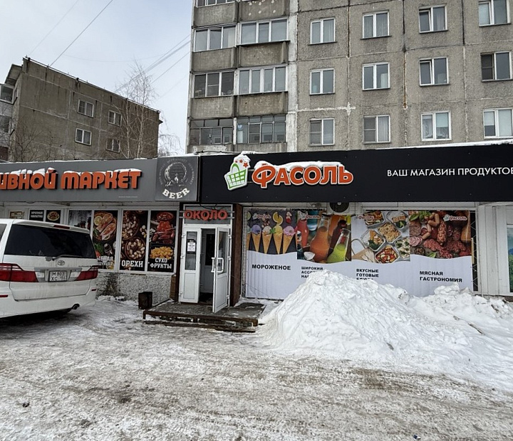 ООО «КассИТ»