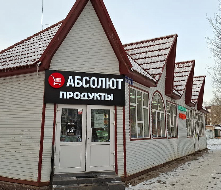 Ай-ти проект 