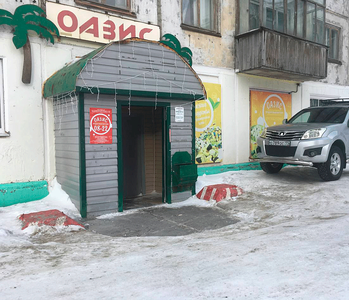 ООО Артель