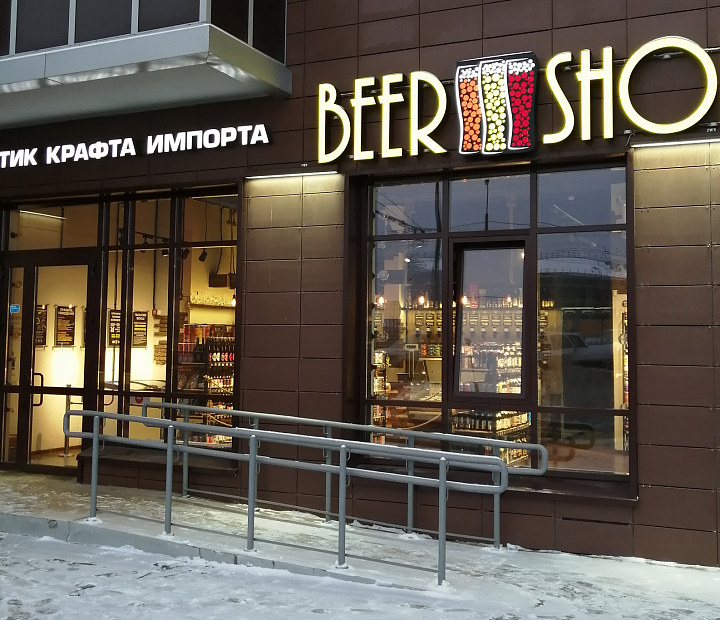 Статус-К