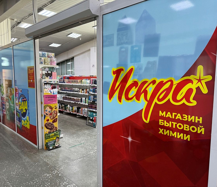 ИП Данилив Михаил Ярославович