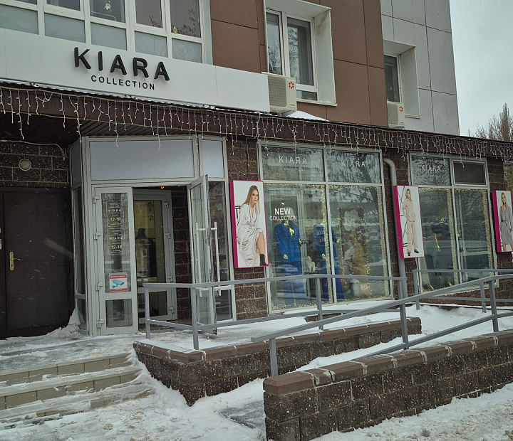 ООО «Нексус»