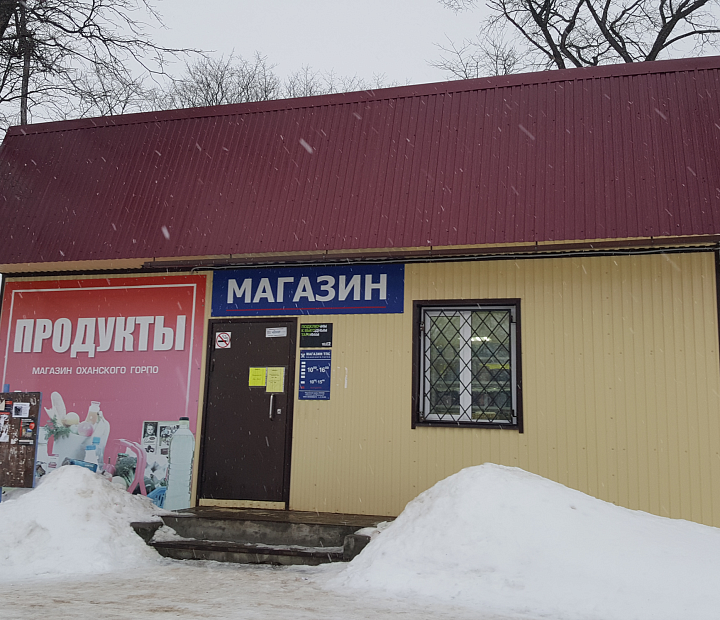 ИП Половников А.Н.