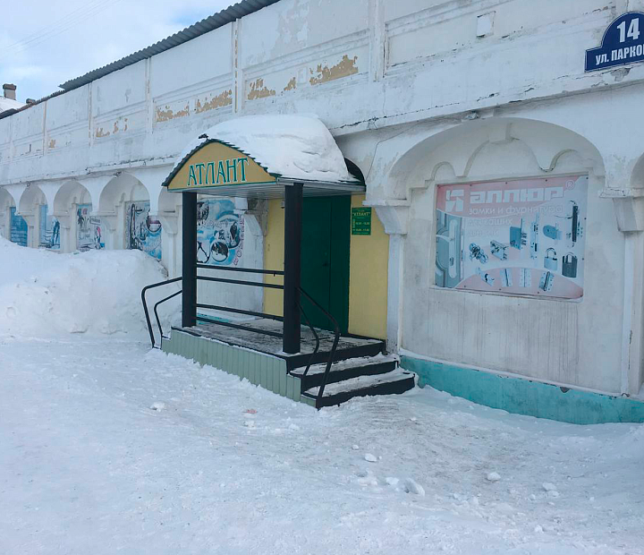 ООО Артель