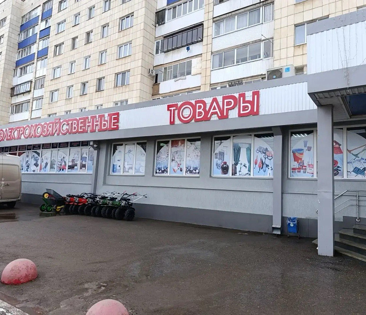 СОФТ-АЙТИ+